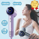 ★オープン記念SALE全品30%OFFドライヤー 1400W 速乾 大風量 時短 温度調整 軽量 過熱防止機能 軽量 家庭用 3段階調整 マイナスイオン ヘアサ...