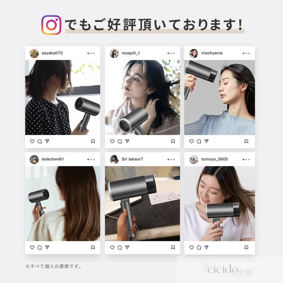ドライヤー ヘアドライヤー 速乾 大風量 静音 美髪 サロン 高級 速乾＆恒温機能搭...