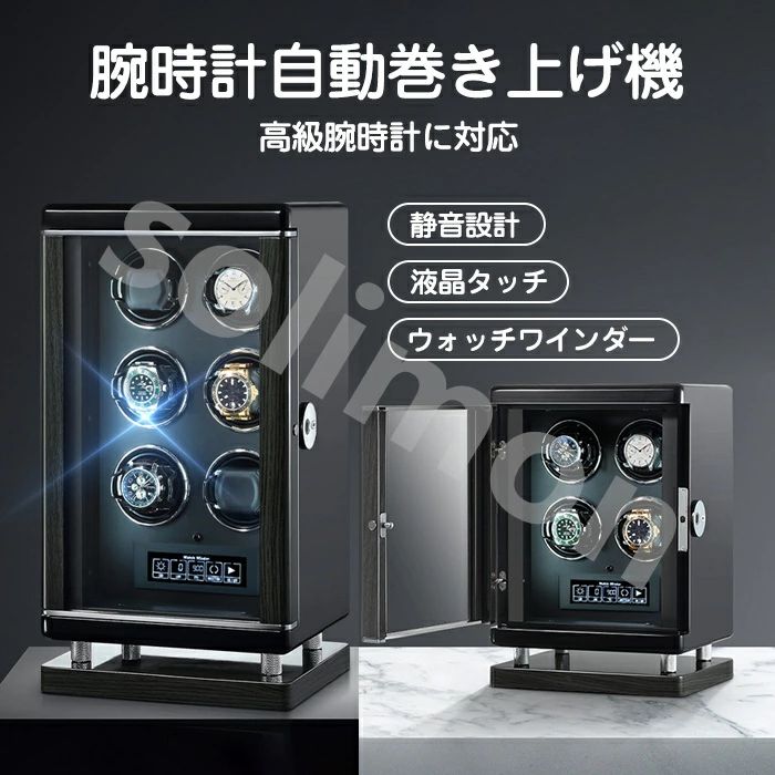 商品仕様： ●商品の状態：新品 ●色：写真と同じ ●製品名：パンメーター ●スタイル：スマート61/62/92シリーズ ●サイズ：2/4/6/9/12/24テーブルビット ●材質：木質素材 発送について： 配送は佐川急便でお届けいたします 全国一律　送料無料 時間指定も承ります 指定できる時間帯は［午前中]［12:00-14:00]［14:00-16:00]［16:00-18:00]［18:00-21:00]です ご注意 ※モニターや光の効果により、実際の色はイメージとは少し違ってくる場合があります。 ※手で測っていますので、多少の誤差があるかもしれません。ご了承ください。 ※商品の輸送時間が長いため、包装の破損や輸送中に受けた小さな傷の返品は受け付けられません。