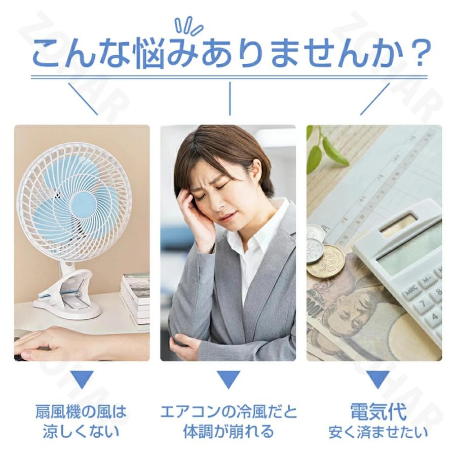 扇風機 小型 冷風機 卓上 超静音 オフィス usb 扇風機 コードレス 充電式 屋外 dc ...