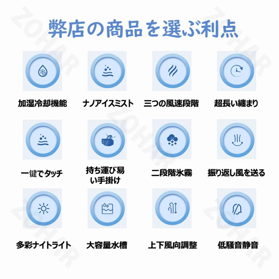 扇風機 小型 冷風機 卓上 超静音 オフィス usb 扇風機 コードレス 充電式 屋外 dc ...