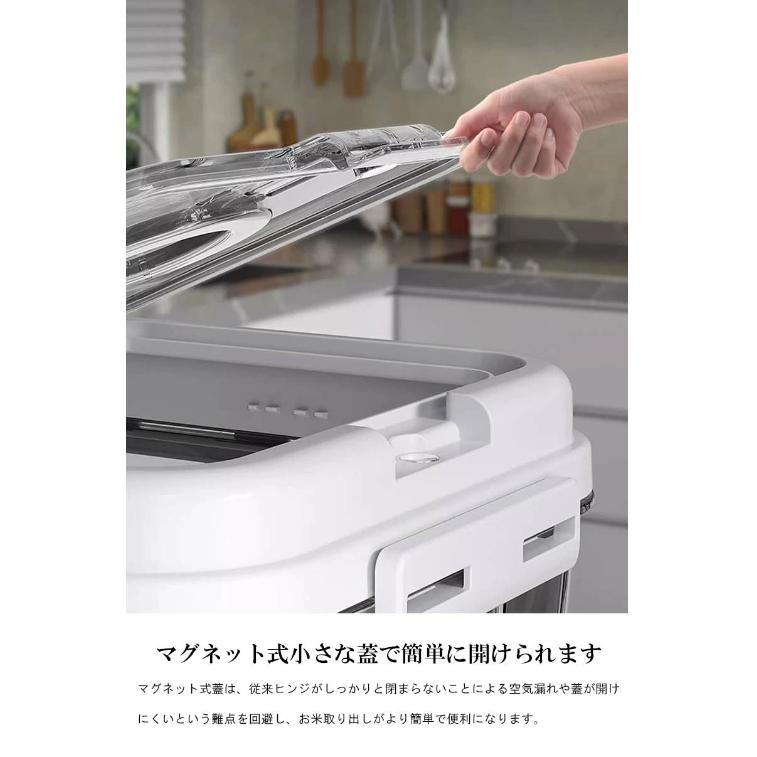 密閉米びつ 5kg 15kg キッチン収納容器 ガラスシリアルディスペンサー収納ジャーセット気密 収納容器 計量 密閉 アップ防湿 保存容器 キッチン収納 洗える 米