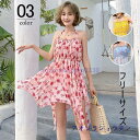 水着 レディース 3点セット 夏 小胸 バンドゥ セパレート 花柄 日焼け防止 パッド付き 体型カバー UVカット ママ水着 海水浴 潜水 韓国