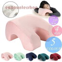 枕 まくら 肩こり 反発 肩こり 首こり 仰向け 横向き 肩こり解消 腰当て 4way 快眠 首痛 いびき防止 頸椎を安定 昼寝 オフィス用