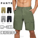 ゴルフウェア メンズ ゴルフパンツ ストレッチ半ズボン ハーフパンツ ショートパンツ スポーツテニスパンツ スポーツ用 ビジネスポケット付きお洒落