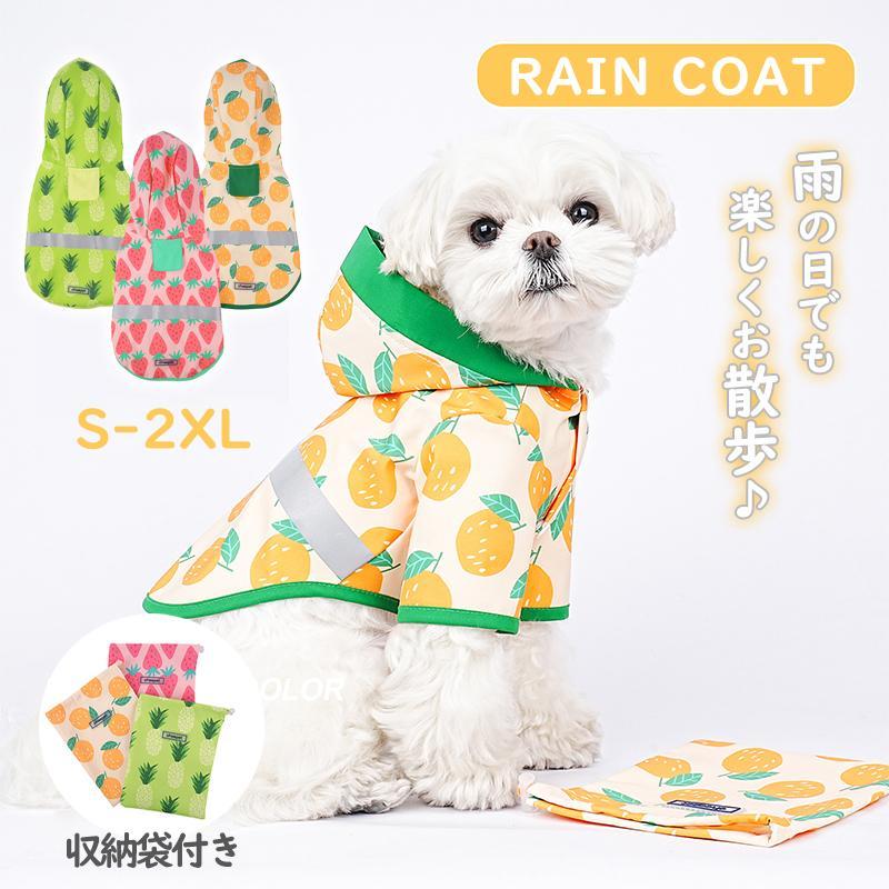 쥤󥳡 ڥåѥ쥤󥳡  淿 緿 2XL Ǽդ  ǭ ɥå åȥ ѥ쥤...