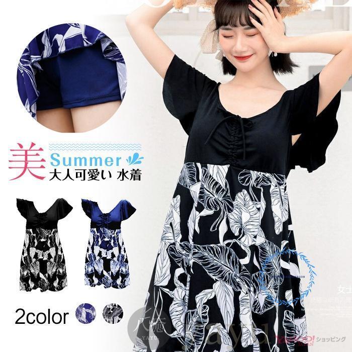 ԡ  ǥ ηС 20 30 40 50 ޥ޿ 륤 礭   