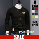 メンズ Tシャツ 長袖 ロンT トップス カットソー おしゃれ ストリート インナー お兄系 オラオラ系 ビター系 ファッション クルーネック