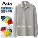 ポロシャツ メンズ 長袖 綿 カットソー ゴルフウェア Tシャツ インナー 紳士服 無地 カラー配色 ゆったり カジュアル シンプル 春 秋服