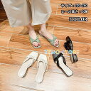 高品質 サンダル メンズ レディース おしゃれ 大きいサイズ サンダル 夏 ウェッジソール ジュート クロスゴムベルト (3.0cmヒール)