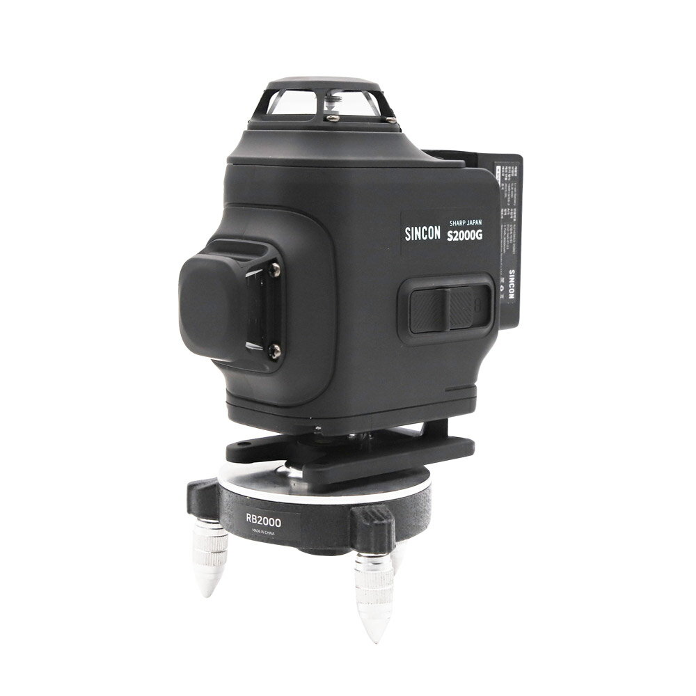 SINCON S2000G レーザー墨出し器 4D グリーン 高輝度 シャープ製ダイオード採用 動作センサー搭載 縦横360° 受光器対応 IP54防塵防水 充電式 壁掛け可能