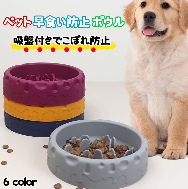 商品詳細 商品内容 お皿 商品特徴 お皿 仕様 付属品：無し 生産国：中国 サイズ サイズ（cm）： 写真の通り ●形、色、質感が、商品ページ上と実物で異なって見える場合がございます。予めご了承くださいませ。 商品について： ※製造中（縫製、染色など）により商品において色味や柄、サイズに若干の誤差や、生地を織る際に糸の継ぎ目や多少のほつれ等が生じる場合がございますが、品質上の問題ではございませんのでご了承の上お買い求めくださいませ。 ※手作り商品でございますから、画像と若干異なる場合も御座います。 ※モデルに使用している小物、アクセサリ等はセット内容に含まれません。 ※発送上の状態によって商品がシワになる場合がございます。予めご了承くださいませ。 発送について： ※即納商品以外で、メーカーから取り寄せを致しますので、7日間前後お時間を頂いております。 ※在庫確認、配送状況、休日を間にする事により、予定より遅くなる可能性がございます。 ※当店ではラッピングのサービスを行っておりません、ご了承くださいませ。 メールについて： ※メール返信とご注文対応は、平日10：00～18：00頃に対応しております。 ※携帯メールでの登録は迷惑メールによりメールが届かない場合がございます。 返品について： ※返品ご希望の際は商品到着から7日以内に必ず当店までご連絡をお願いいたします。 ※ご連絡がない場合の返品はご遠慮ください。 ※ご連絡を頂けましたらスムーズに対応できますので、ご協力いただけますようお願い申し上げます。送料について※★複数在庫、追加可、何点でも同梱配送は可能です。北海道・沖縄・離島への配送は商品によって異なる別途送料がかかります。