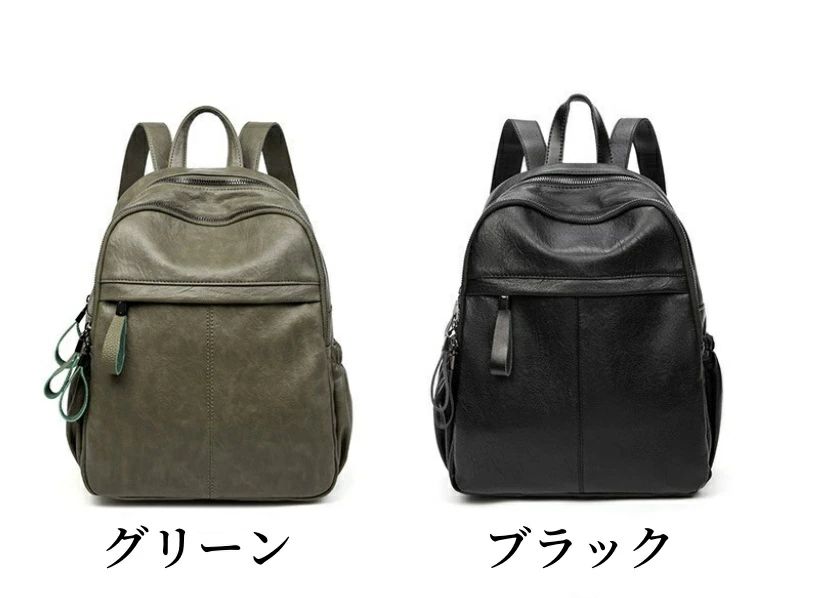 ！防犯 リュック レディース ビジネスバッグ 旅行 カジュアル バックパック 大人 人気 防水 軽量 通勤 ビジネス トラベル レディース