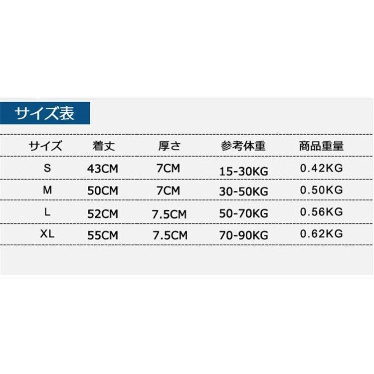 期間限定セール！子供/大人用 ライフジャケット 救命胴衣 女性用/男性用 強い浮力 フローティングベス..