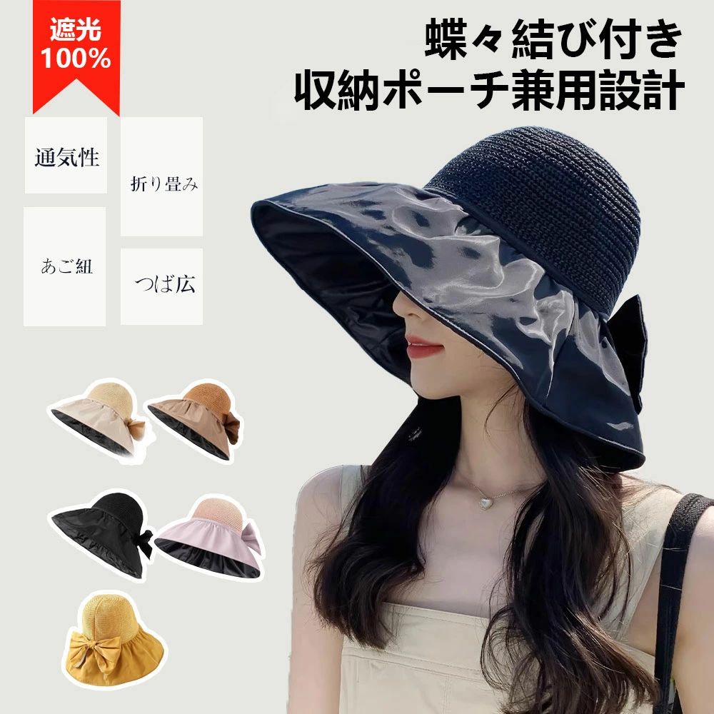 �ڸ��ꡧ�۲��� ���Ƥ��ɻ� ��򥫥С� ����ϥå� ��ǥ����� ��󥰥��å� �����쥹 ����ϥå� Ƭ��54 - 60 ��Ŭ�̵� ��Ĺ��