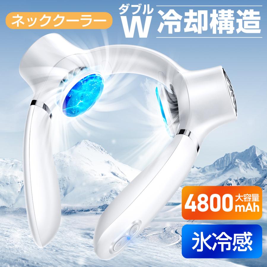 ݤ  ͥå顼 2ѥץ졼 ڥǻ ִ 3ʳĴ 4800mAh 360   Ų