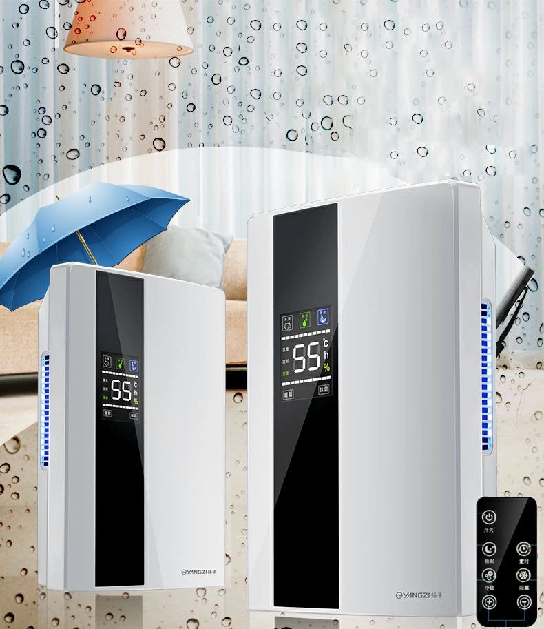 除湿機 乾燥器 除湿乾燥機 乾燥 速乾 衣類 除湿器 乾燥除湿機 洗濯物乾燥器湿気対策 結露 梅雨入り対策 部屋干し 室内干し カビ対策 乾