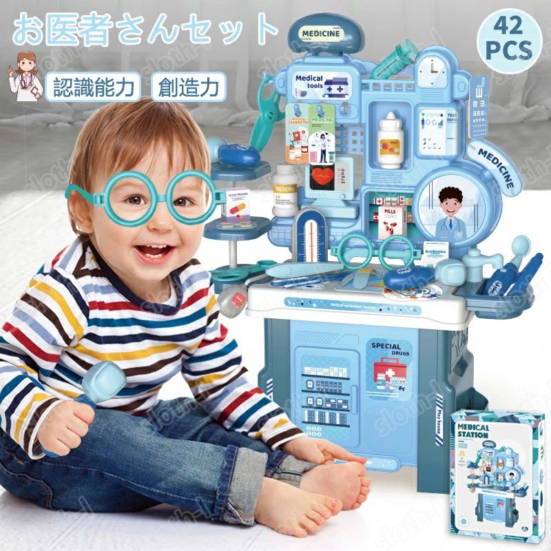 Ԥ󥻥å Ԥ󤴤ä ߥ˥ɥ Ź äͷӤ ޤޤȥå ΰ餪 ѡޡå