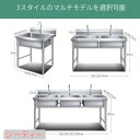 キッチン用流し台 ダブルシンク 蛇口付き 簡易流し台 錆びず 流し台 ステンレス製 幅100x奥行50x高さ80cm ガーデンシンク 簡単取付 シン