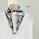 ネックレス風 パール スカーフ シルク ファッション レディース おしゃれ 上品 装飾 ジュエリー 髪飾り 母の日 誕生日 ギフト プレゼント 磁気式 磁気バックル シルク 素材のネックレス風ペンダント付きスカーフ