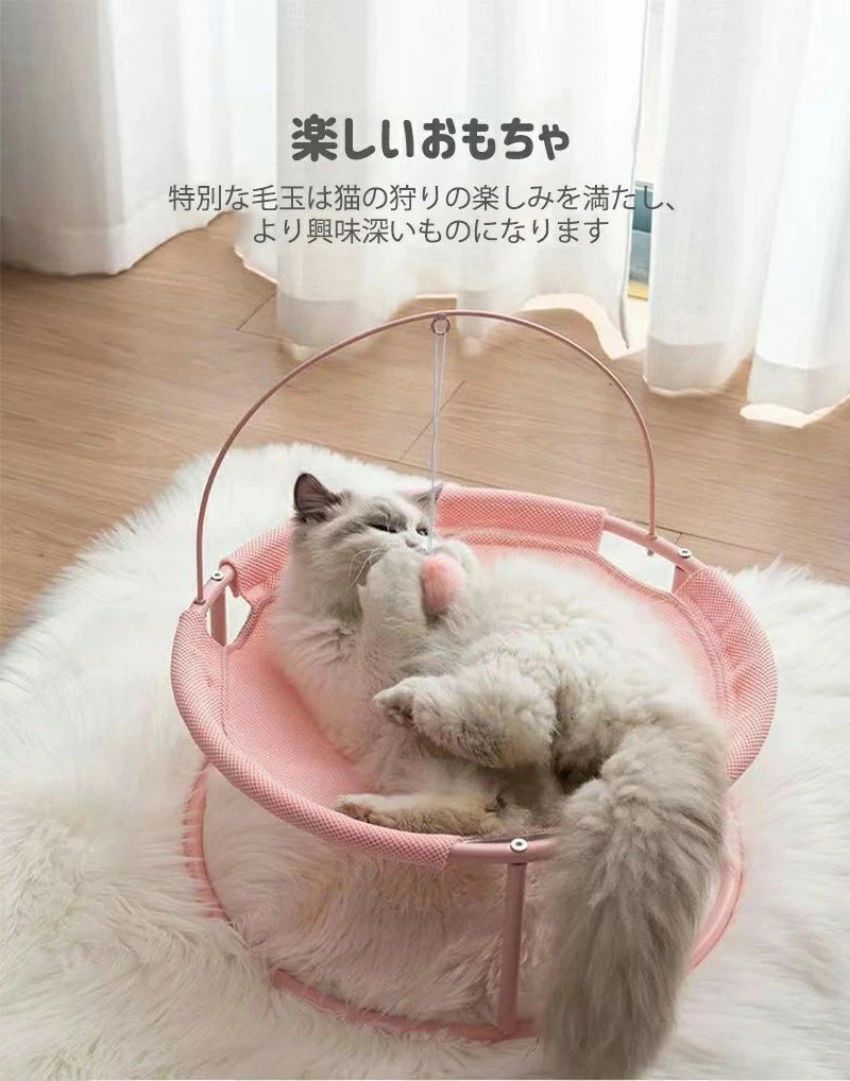 GoldenClover楽天市場店の犬 猫 ペット 猫ベッド ペットベッド ハンモック 猫ハンモック 通気性 猫用 ペット用品 ねこ ネコ キャットハンモック 猫用 小型犬用 猫｜アングル3