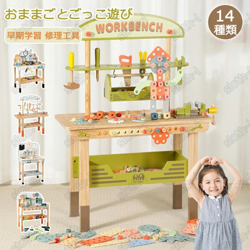 ޤޤ 繩   Ҷ ΰ DIY ȤΩ 񥻥å 񤪤 äͷ 繩󤴤ä Ǽ Ҷ