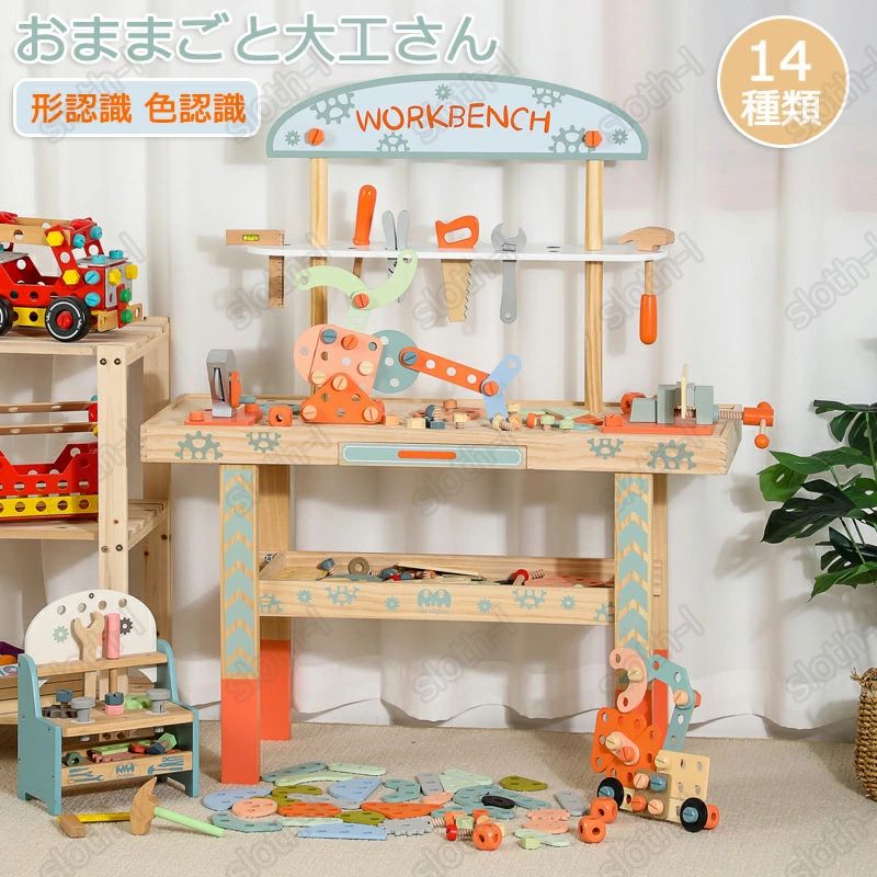 ޤޤ 繩   Ҷ ΰ DIY ȤΩ 񥻥å 񤪤 äͷ 繩󤴤ä Ǽ Ҷ