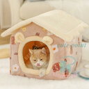 犬 猫 ベッド 猫ハウス ペットベッド 冬 おしゃれ ペットハウス ドーム型 暖かい 小型犬 子猫 子犬 ふわふわ 秋冬用 キャットハウス 犬