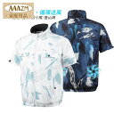 空調作業服 セット ファン バッテリー付き メンズ 半袖 夏用 熱中症対策 日焼け止め 30代 40代 50代 夏用 ワークウェア 高温環境 溶接