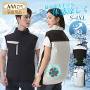 2025 空調ウェア ベスト ファン バッテリー セット選択可能 袖無し 作業服 おしゃれ 夏用 冷却服 メンズ レディース 大風量 低騒音 男女