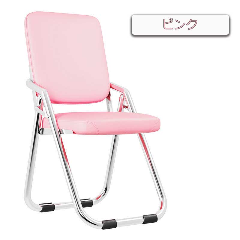 楽天市場】折りたたみ 椅子（カラーピンク）（その他｜日用品雑貨