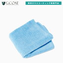 ITEM INTRODUCTIONアイテムインフォメーション 商品名 G-COAT スーパーマイクロファイバークロス メーカー希望小売価格 680円（税込） セット内容 仕上げクロス 50x30cm 1枚 販売元 会社名：e-Link 住所神奈川県海老名市本郷4567-1 電話番号046-244-3102 メーカー希望小売価格はメーカーカタログに基づいて掲載しています