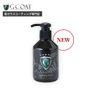 コンディショニングシャンプー 200ml G-COAT 低刺激 希釈50-200倍 プロ仕様 洗車用品 洗車洗剤 洗車 シャンプー 車 コーティング剤 車 カー用品 メンテナンス Gコート ジーコート