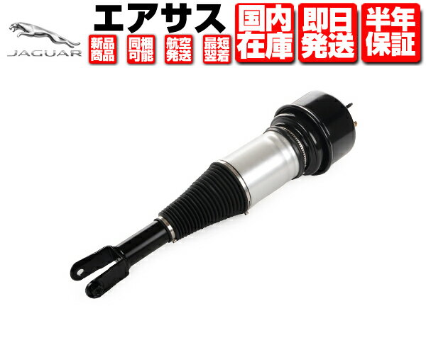 楽天市場】x350 エアサスの通販 楽天市場】x350 エアサスの通販