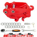 ヤンマー クイックヒッチ ピン径30mm アーム幅100mm 付属有 【適合 0.5-1.5t B10 B12 B17 Vio15 Vio17 アタッチメント ワンタッチ C702r(2)