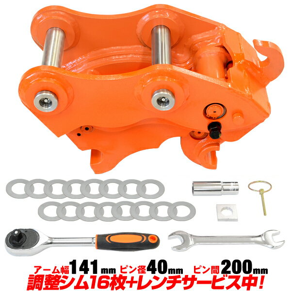 【中古】【輸入品・未使用】Holstein Parts 2ABS0656 ABSスピードセンサー