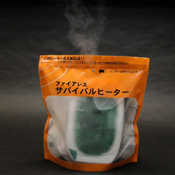 火や電気いらずの加熱剤 ファイアレスサバイバルヒーター 防災用品 kumaho RCP