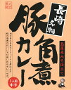 島原麦みそ仕立て【豚角煮カレー】 200g 【RCP】【ご当地カレー/レトルトカレー】 長崎県のご当地レトルトカレー 【ギフト/景品/賞品/贈答/お祝い/内祝い/お中元/イベント/結婚式/二次会/暑中…