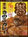 大分の顔【豊後きのこカレー ぶんごきのこカレー 】 180g 【RCP】【ご当地カレー/レトルトカレー】 大分県のご当地レトルトカレー 【ギフト/景品/賞品/贈答/お祝い/内祝い/お中元/イベント/結…