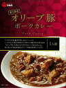 瀬戸内【オリーブ豚ポークカレー】 180g 【RCP】【ご当地カレー/レトルトカレー】 香川県 【ギフト/景品/賞品/贈答/お祝い/内祝い/お中元/イベント/結婚式/二次会/暑中見舞い】