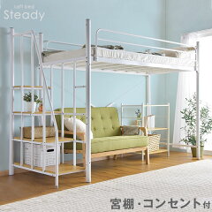 https://thumbnail.image.rakuten.co.jp/@0_mall/g-dreams/cabinet/00483469/05621375/17710035_10w.jpg