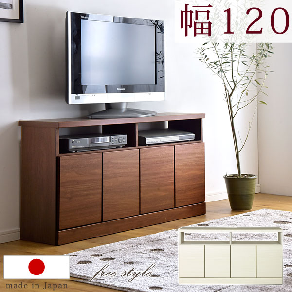 ■正午~P5倍■ 【国産/大川家具】 テレビ台 ハイタイプ 収納 完成品 日本製 テレビ台 幅120 ハイタイプ テレビボード 寝室 薄型 120 木製 TVボード スリム キャビネット ハイ TVラック 白 ホワイト ウォールナット 収納 【超大型】【後払/時間指定NG】