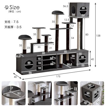 ☆12時〜12H全品クーポンで5%OFF☆ ★イベント超目玉★ 【猫家具】テレビ台 キャットタワー付 幅175cm ハイタイプ 麻紐 テレビボード キャットウォーク ペット 猫タワー 爪研ぎ ハピネコ 【大型商品】