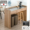 ■正午~5%OFFクーポン■ ステンレス天板 キッチンカウンター テーブル 幅120 完成品 大川家具 間仕切り ゴミ箱収納 対面式 カウンターテーブル 両面 ラック 日本製 キッチンラック 食器棚 ゴミ箱 ダストボックス キッチン収納 おしゃれ 【後払/時間指定NG】