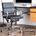 ~5%OFFN[| C[Y \tgpbh O[v }lWg`FA v_Ng ItBX`FA fXN`FA U[ p\R`FA ItBX`FA[ `FA PC`FA Eames Soft Pad Group Management Chair OA`FA