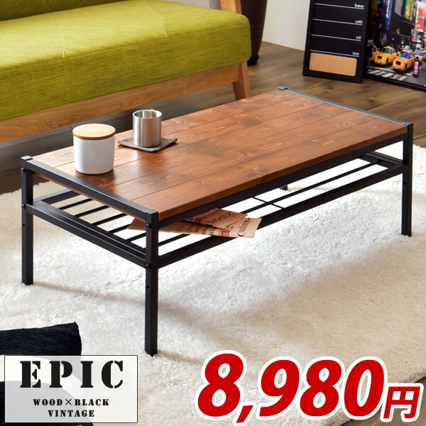 送料無料 (KA Table) (SWITCH) カフェテーブル 【P10倍】 KAテーブル スイッチ
