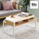 ■正午~5%OFFクーポン■ Re・conte Rita Center Table リコンテ リタ ローテーブル リビングテーブル コーヒーテーブル カフェテーブル ミニテーブル センターテーブル RT-007