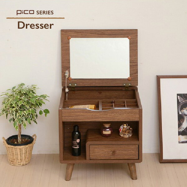 [送料無料]Pico series dresser ひとり暮らし ドレッサー 鏡台 コスメボックス コンパクトドレッサー おしゃれ デスク メイクボックス 収納 北欧 カントリー 木製 可愛い FAP-0012