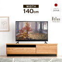 ■正午~5%OFFクーポン■ テレビ台 ローボード 完成品 140 【国産/大川家具】 テレビボード 140cm コンパクト 木製 ロータイプ ローボード テレビボード TVボード テレビラック TVラック TV台 140cm 収納 背面収納 コード収納 日本製 おしゃれ