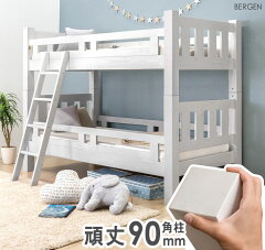 https://thumbnail.image.rakuten.co.jp/@0_mall/g-dreams/cabinet/09064258/6519002100_10e.jpg